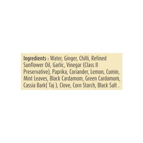 Suhana Chicken Tandoori (Paste) Spice Mix